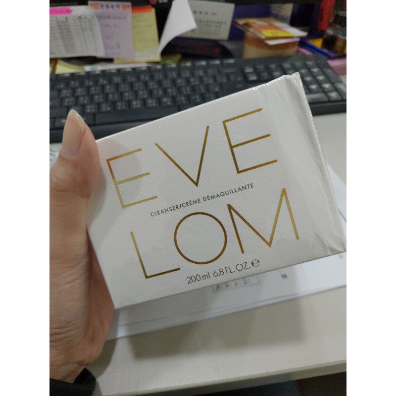 Eve Lom全能卸妝霜200ml(盒損）