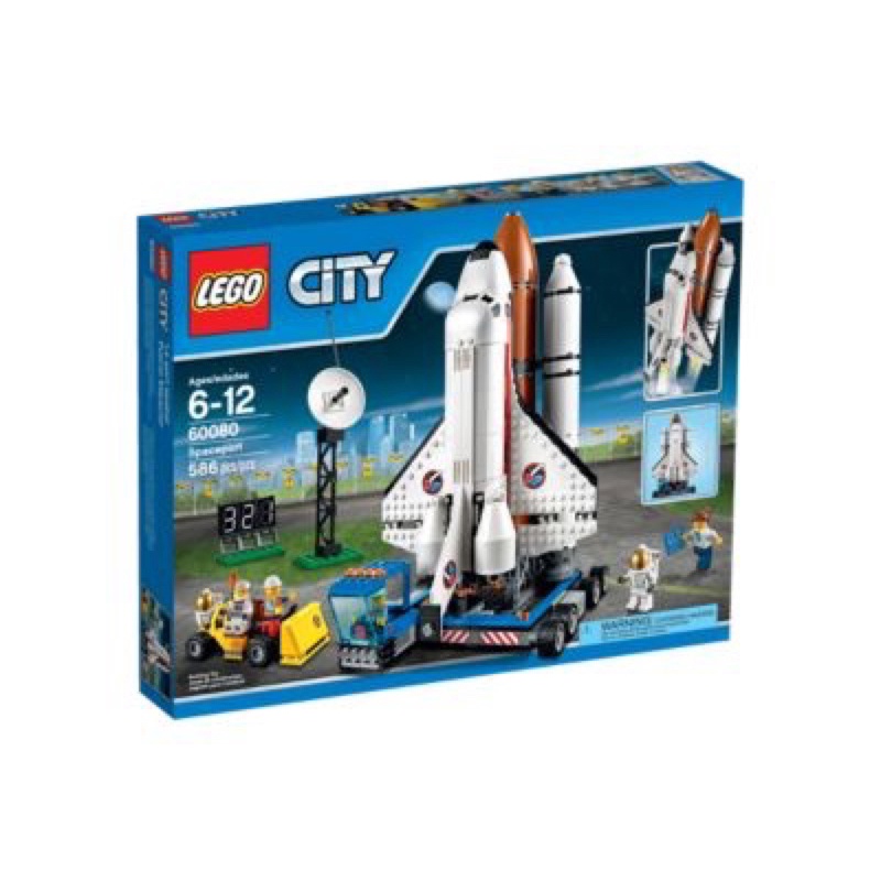 【GC】 LEGO 60080 CITY spaceport 太空發射站