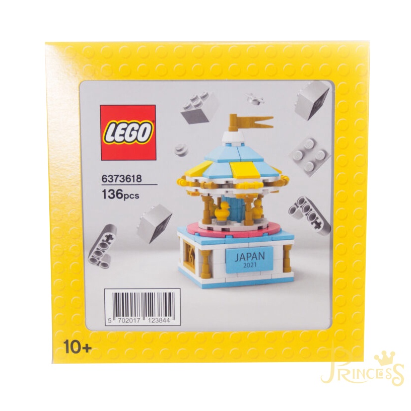 公主樂糕殿 LEGO 樂高 6373618 日本 VIP 限定 旋轉木馬 特殊小黃盒 現貨 全新未拆（盒況好包膜）