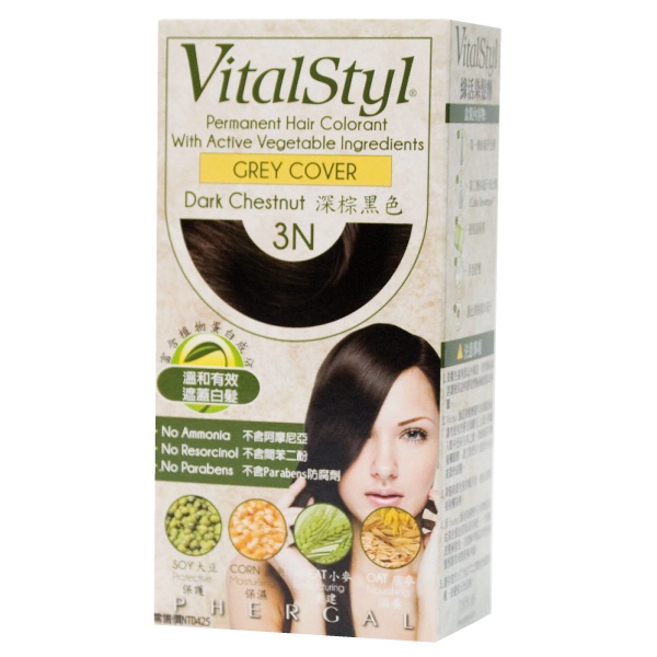VitalStyl 綠活染髮劑 ( 3N、4M、5N、5M、5R、5.7 )【久億藥局】