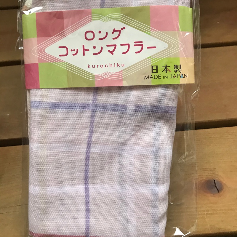 日本🇯🇵製長形圍巾 紗布純棉100%