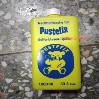 特價-德國Pustefix--神奇魔力泡泡水大型補充液 1000ml (單瓶)