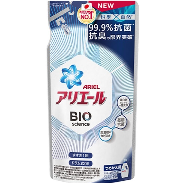 💚~好~美~生活💚日本 ARIEL 新升級超濃縮深層抗菌除臭洗衣精 630g 補充包