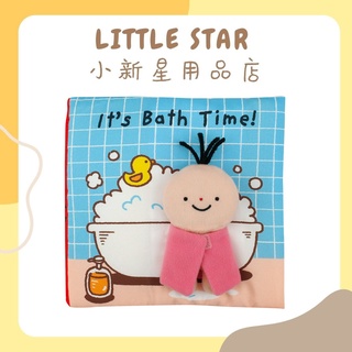 LITTLE STAR 小新星【K's Kids奇智奇思-洗澡時間到囉】SB004-67
