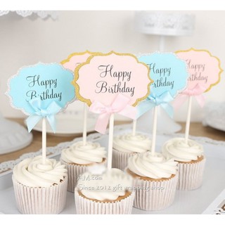 AM好時光【Y02】Happy Birthday 生日蛋糕 裝飾 插牌❤慶生 寶寶周歲 派對 佈置 甜點 插旗 非蠟燭