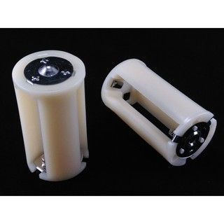 3轉1電池轉換套筒 3顆3號電池轉1號電池轉換套筒 內建1顆3號電池也可使用
