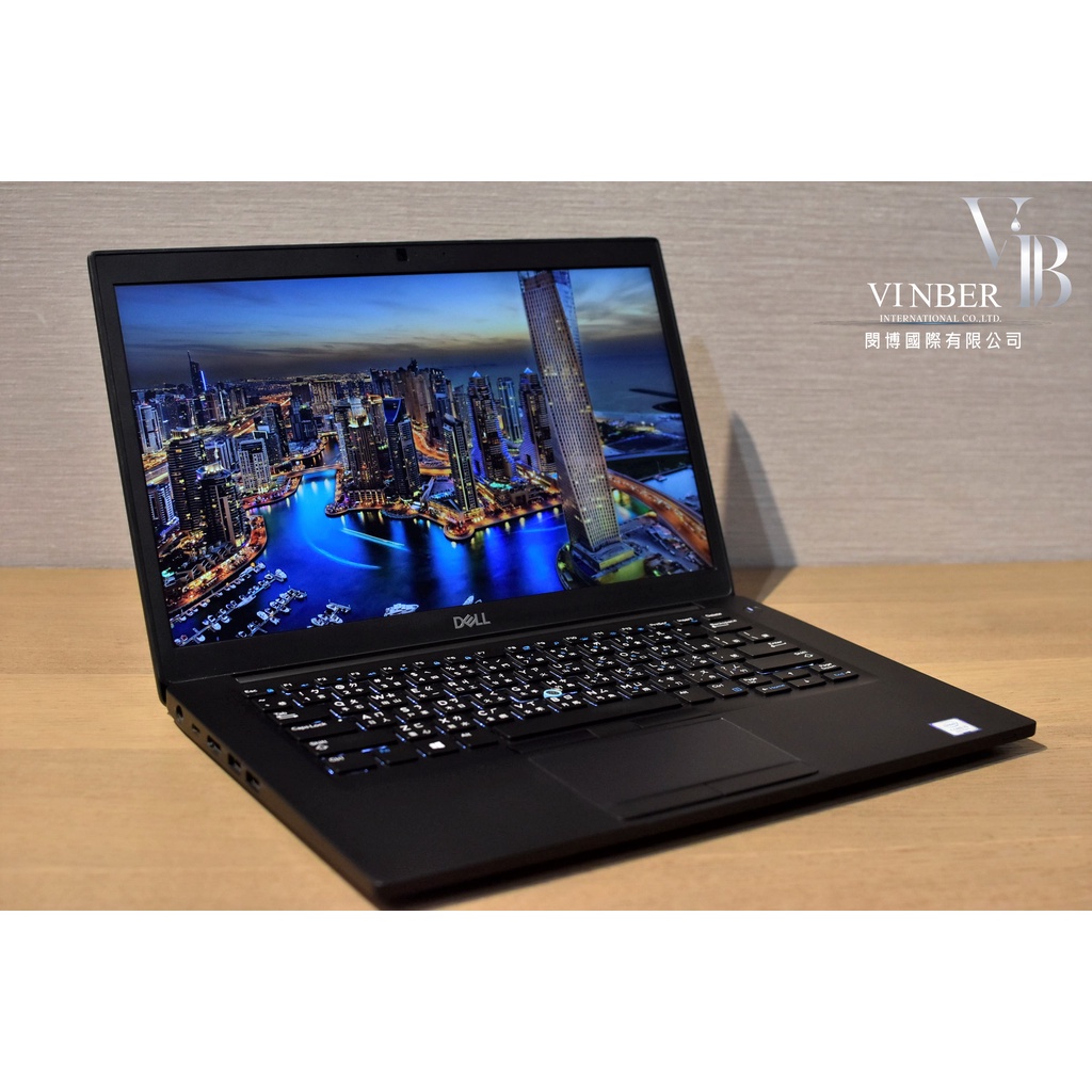 【閔博國際】Dell Latitude 7490 薄款  I7-8650U / 16G 高階商務筆電 E7490