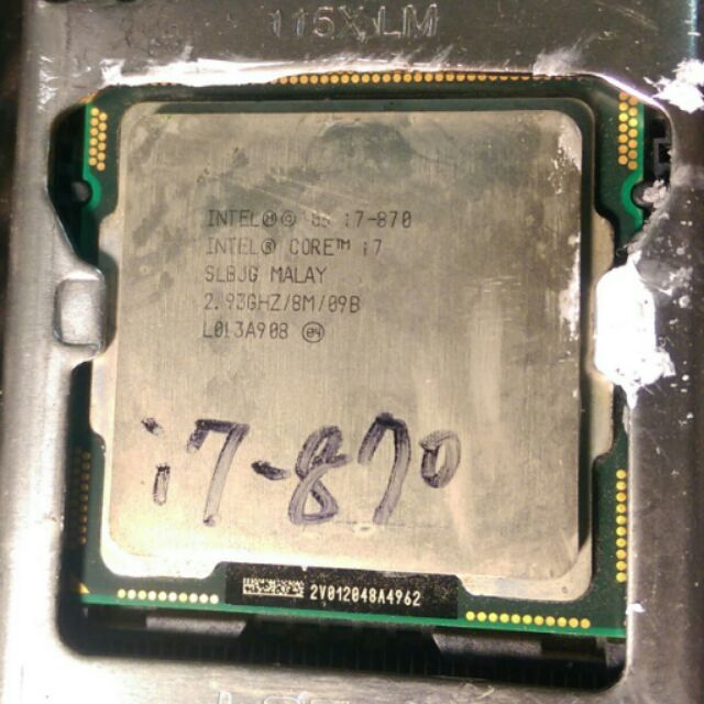 CPU I7-870 徐國城專屬