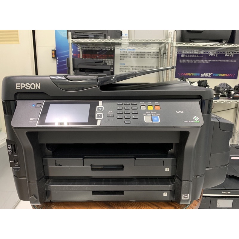 Epson L1455 A3+ 旗艦機 影印掃描列印傳真雙面wifi無線網路 複合機 事務機 L14150 L15160