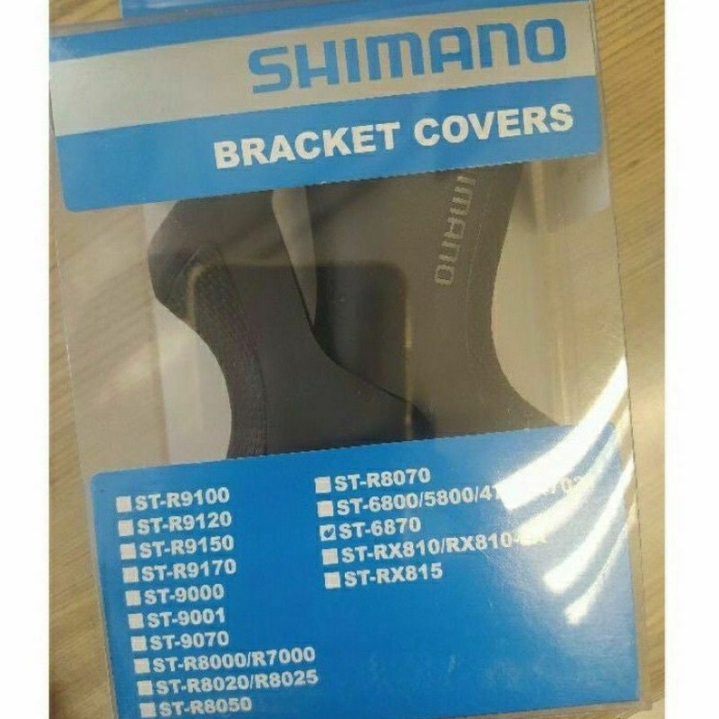 湯姆貓 _ shimano Ultegra Di2 ST-6870 Bracket Covers (Hood)