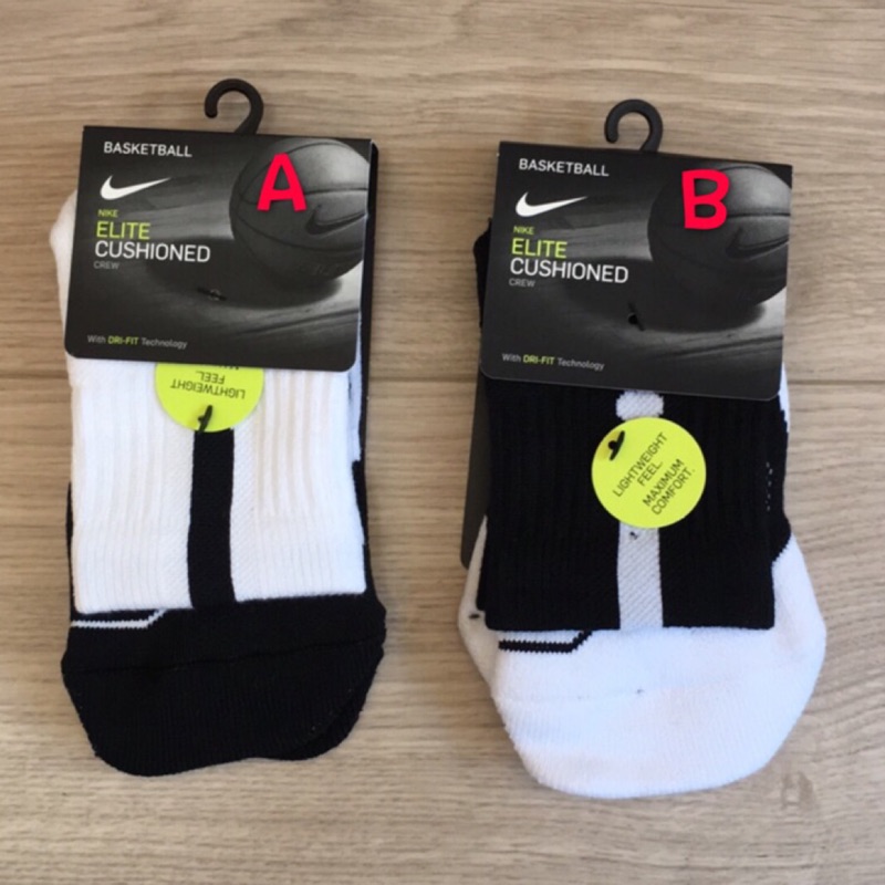 nike dry elite 1.5 mid