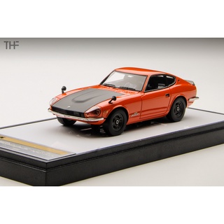 絕版倉庫 1 18 Datsun 240z 傳奇絕版 一輛完全原廠設定 毫無改裝 的1970年式datsu 蝦皮購物