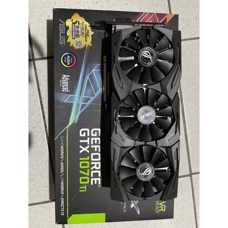 ROG-STRIX-GTX1070TI-A8G-GAMING 保內