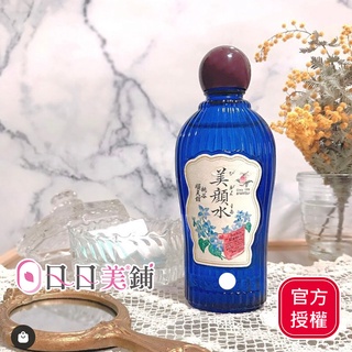 【MEISHOKU明色】明色美顏水 日本限定版 160ml 痘痘水 藥用