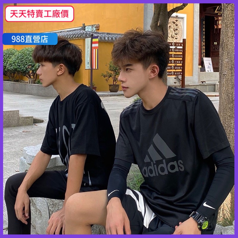Xyx新店促銷全網最低男款短袖長袖健身運動透氣休閒翻领短袖排汗彈力gh 247 蝦皮購物