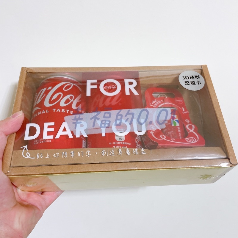 EASY CARD 悠遊卡 可口可樂3D立體悠遊卡紀念禮盒 可口可樂悠遊卡 CocaCola 可樂