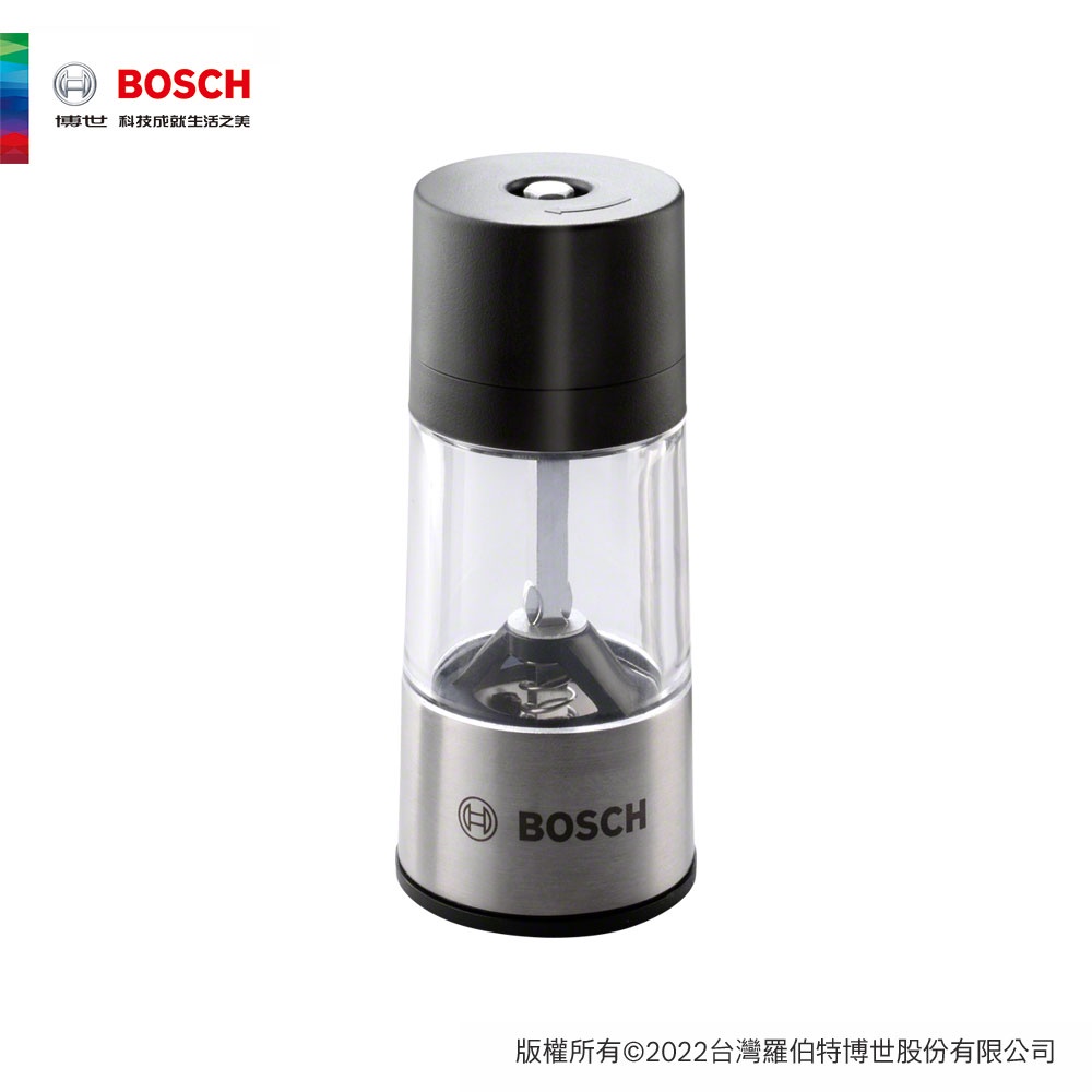 BOSCH 博世 IXO 香料研磨器