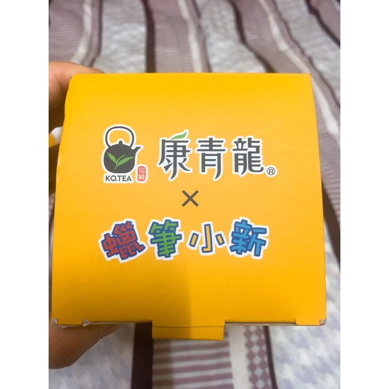 康青龍在全球的價格推薦 21年5月 比價比個夠biggo