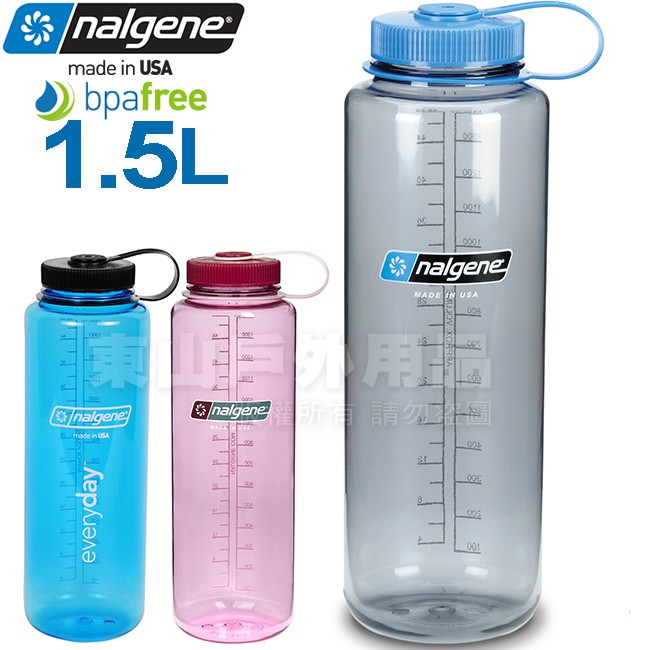 神話インタフェースガレージ水筒nalgene Partner Advance Jp