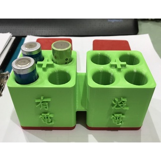 【沐創米菓】家教服務 - 3D、2D繪圖、簡易C語言+Arduino等設計及實際應用。