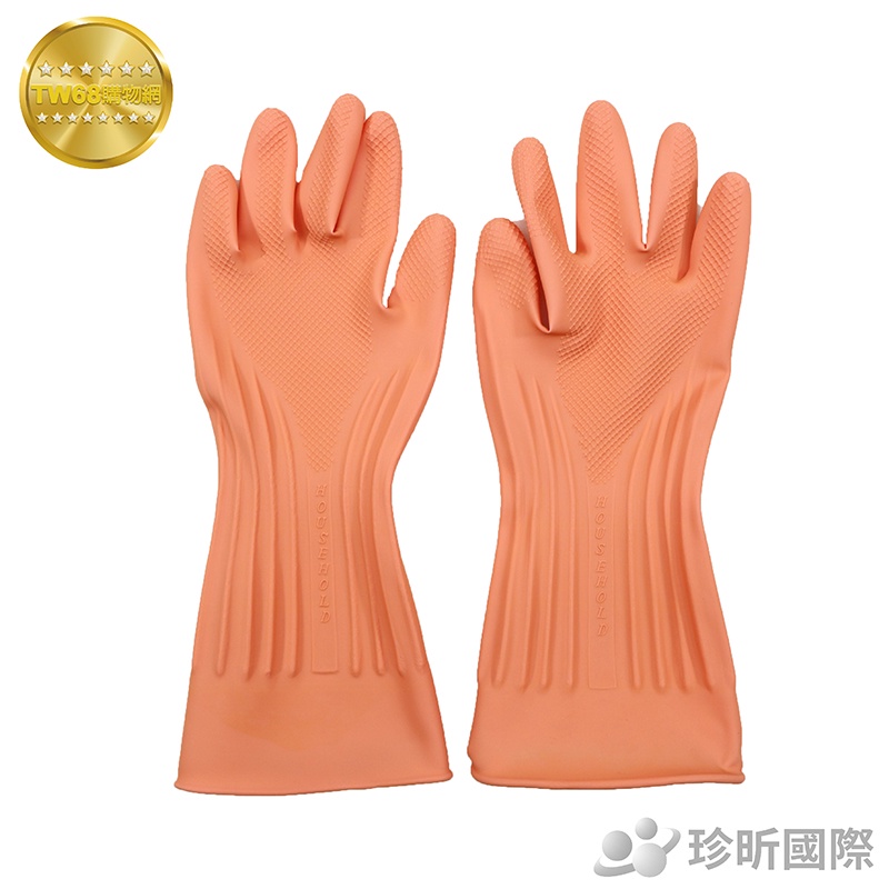 家庭用乳膠手套 台灣製 長約33cm 寬約12.5cm 1雙入 乳膠手套 清潔手套 工作手套【TW68】
