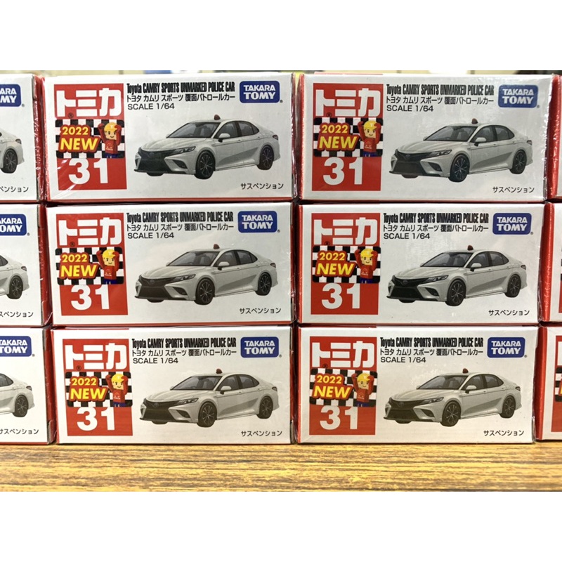 New 麗嬰正版 全新未拆 TOMICA 多美小汽車 NO.031 豐田 CAMRY 警車 TM031A5 NO.31