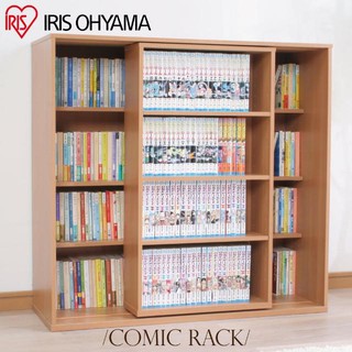 IRIS OHYAMA 四層漫畫活動書櫃 SBO-8590 (大容量收納/日式雙排書櫃/漫畫收納櫃/居家書店)