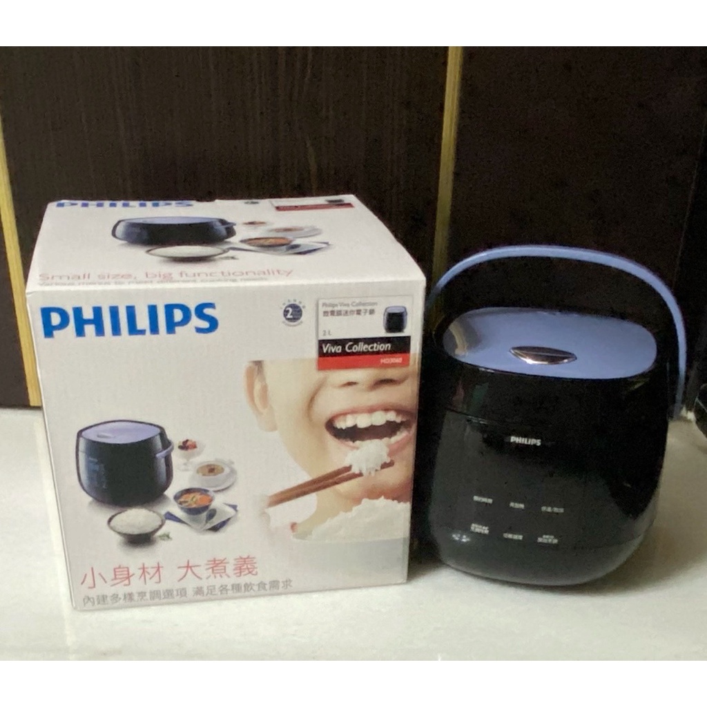 PHILIPS飛利浦 電子鍋 微電鍋 煮飯 燉粥 煲湯 HD3060
