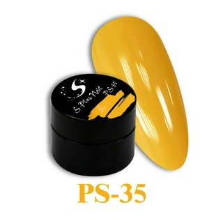 【Splus (S+)】慕斯凝膠 5g PS35 漸層暈染免調膠