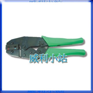 【威利小站】ht-236f 絕緣旗型端子壓著鉗 14-22awg 513.23606