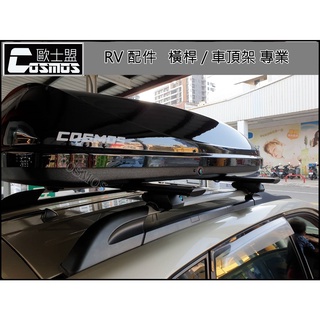 高雄門市現貨【鋼帶 載重型靜音橫桿】venue/SANTA FE / TUCSON/i30 /MATRIX行李架/車頂架