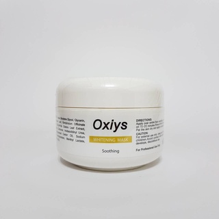Oxiys歐喜冰涼舒緩面膜250ml 原Oxiys歐喜冰晶舒緩面膜250g