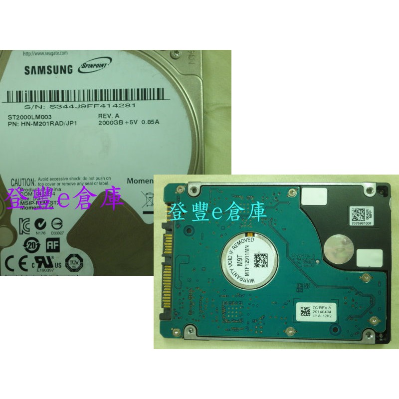 【登豐倉庫】 F50 Samsung ST2000LM003 2TB 2000G SATA3 救資料 修理硬碟 資料復原
