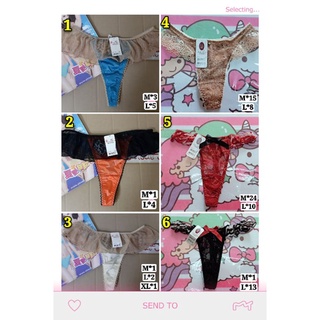 【曼黛瑪璉&瑪登瑪朵】 品牌性感丁字褲