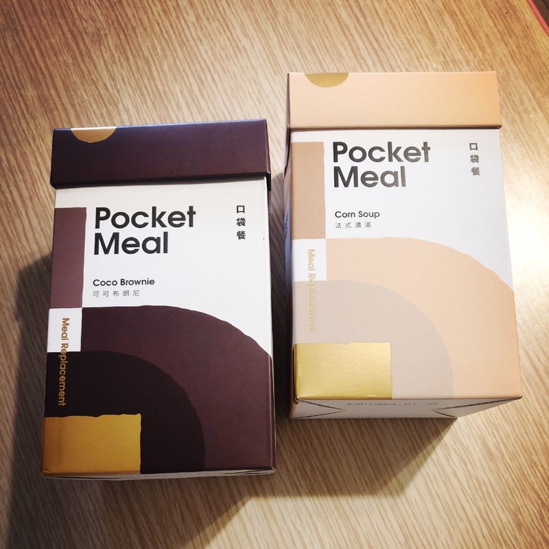 Pocket Meal口袋餐-法式濃湯（白）