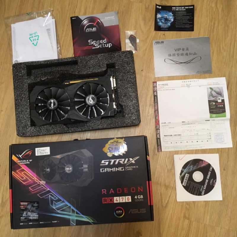 華碩 ASUS RX470 4G 原廠保固一年半 狀況極佳 所有盒裝配件發票完整 非礦卡 正常使用換下