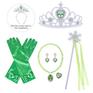 六件套安娜公主配飾皇冠魔杖項鍊耳環戒指手套
