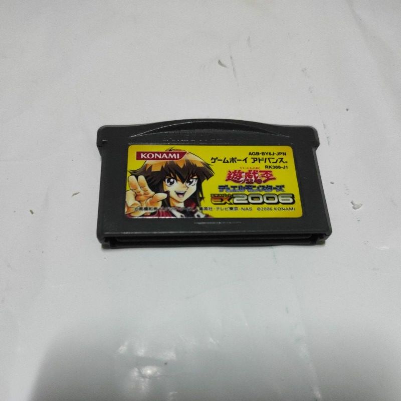 裸卡日版~~ GBA 遊戲王 EX 2006 GBA SP GBM NDSL 日規主機適用