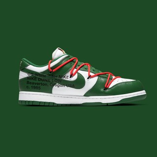 dunk low pine green off white
