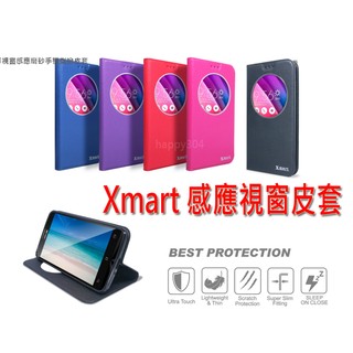 Xmart 公司貨 【自動感應】ASUS ZenFone Max ZC550ML ZC550KL / Z010D 5.5吋 視窗休眠喚醒皮套/側掀/支架