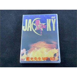 [藍光先生DVD] 張學友 1993 演唱會 卡拉OK Jacky Cheung Live Concert