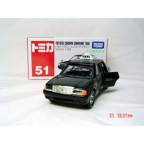 TOMICA TM051日本計程車CROWN COMFORT TAXI_74688日本多美小汽車 永和小人國玩具店