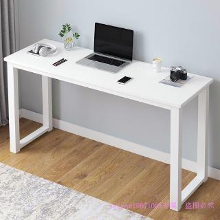 【天天特價9D】電腦臺式桌長條家用簡易墻邊窄桌經濟臥室長方形寫字辦公學習桌子
