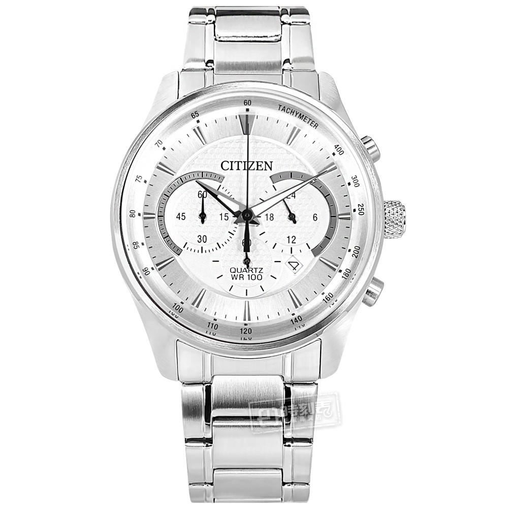 CITIZEN 星辰 AN8190-51A 經典商務 三眼計時 礦石強化玻璃 防水100米 不鏽鋼手錶 白色 42mm 規格價格總覽
