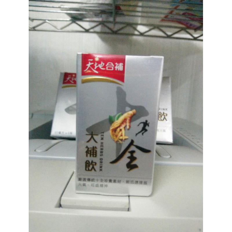 桂格-十全大補飲（單瓶包裝）滿25瓶1瓶43元