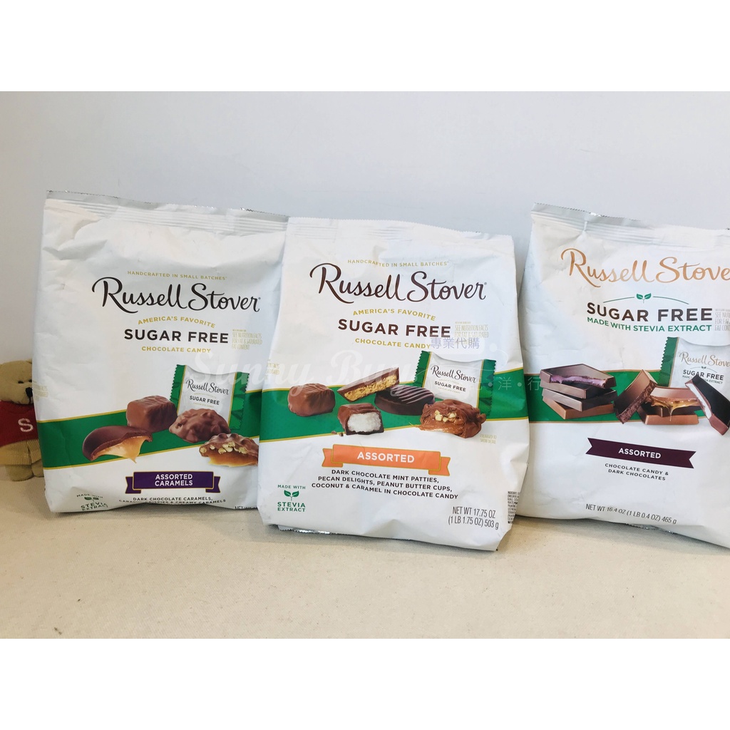 【Sunny Buy】◎預購◎ Russell Stover Sugar Free 無糖 巧克力派 綜合包