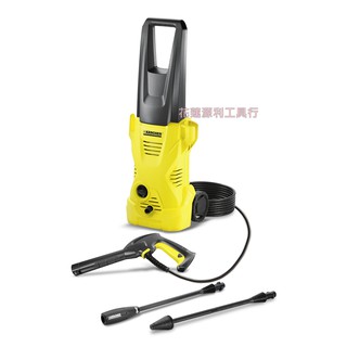 【花蓮源利】KARCHER 凱馳 K2 高階版高壓清洗機 洗淨機洗車機 非 K2.122 K2.360