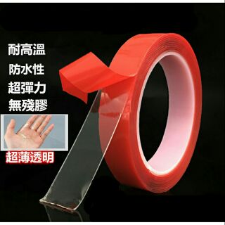 迷妹專用 無痕膠帶 無框畫 海報 手幅 小卡 訂製 應援 TWICE NCT 127 ive BTS SEVENTEEN