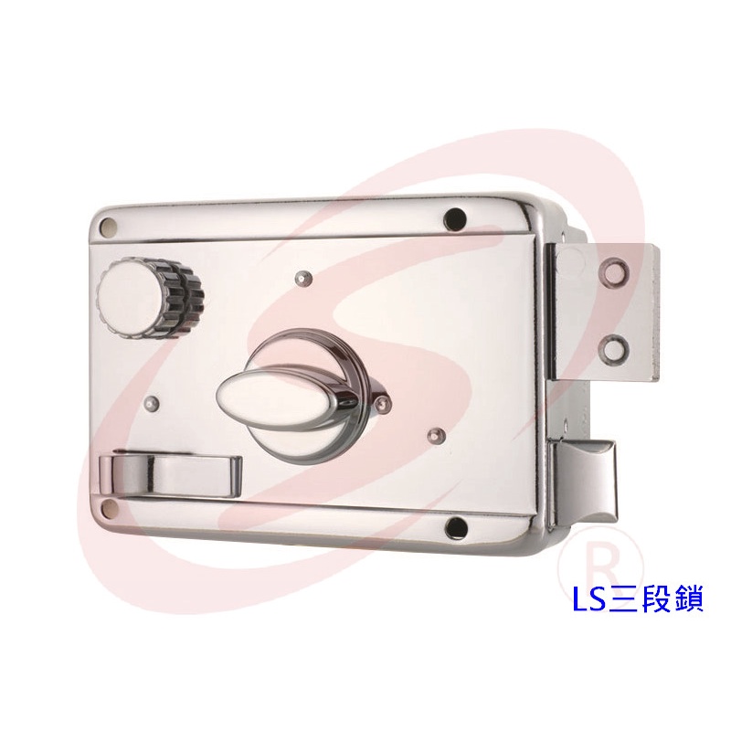 LS 台灣製造 高級風扇鎖匙 三段鎖 連體式三段鎖 大門鎖 鐵門鎖 白鐵門鎖 自有品牌