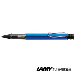 LAMY 原子筆 / AL star 恆星系列 - 海洋藍 - 官方直營旗艦館